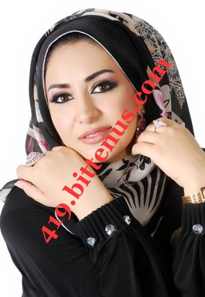 Fatima Mourad